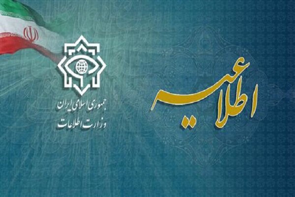قدردانی وزارت اطلاعات از همراهی ملت‌ها و دولت‌های اسلامی درآیین تشییع