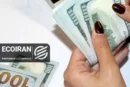 قیمت دلار امروز یکشنبه ۱۴تیر/ کاهش قیمت + جدول و جزئیات