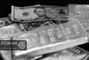 قیمت دلار امروز یکشنبه ۲۸تیر/ افزایش قیمت + جدول و جزئیات