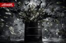 قیمت نفت امروز ۲۴ تیر ۱۴۰۵ | برنت به ۸۵.۷۰ دلار رسید