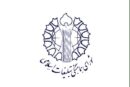 هفتمین شب میثاق با قائد شهید امت؛ تجلی خروش سراسری ملت ایران