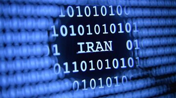 گوگل شیوه نام‌گذاری گروه‌های تهدید سایبری را تغییر داد؛ «ION» برای ایران و «RELIC» برای روسیه
