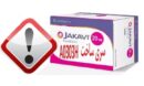 احتمال وجود قرص «Jakavi ۲۰ mg» تقلبی در بازار دارویی کشور