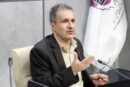 احیای ۲۲۰ تولیدی آسیب‌دیده در استان تهران| رتبه آزادی اقتصادی ایران در مرز هشدار