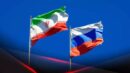 اعزام هیئت تجاری اتاق بازرگانی اهواز به روسیه همزمان با رویدادهای بزرگ نمایشگاهی