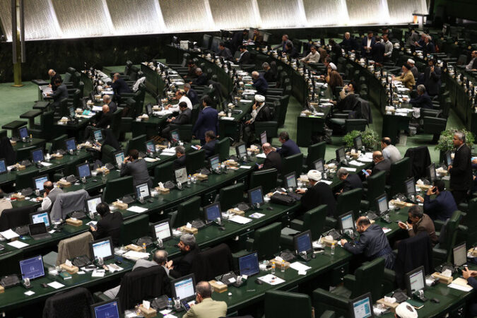 اعلام موجودیت «مجمع نمایندگان ملت مبعوث» در مجلس
