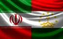 ایران و تاجیکستان قرارداد بلندمدت نفتی امضا می‌کنند + جزئیات
