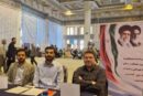 برپایی میز خدمت سازمان غذا و دارو در مصلی تهران