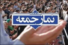 بنزین؛ نگرانی مشترک امامان جمعه البرز