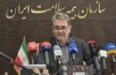بیمه سلامت در مسیر عدالت و رضایت بیمه‌شدگان گام بر می‌دارد