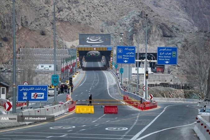 جاده چالوس و آزادراه تهران ــ شمال یک طرفه شد
