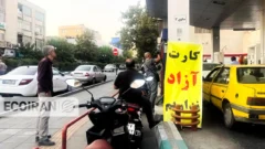خبر مهم درباره افزایش قیمت بنزین/ فعلا منتفی است اما…