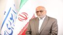 رئیس و اعضای کمیسیون اقتصادی مجلس به منطقه آزاد اروند سفر می‌کنند