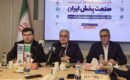 صنعت پخش زیر فشار مطالبات و کاهش نقدینگی؛ ۱۵۰ شرکت آسیب دیدند