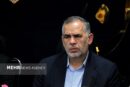 مدارس برای آغاز سال تحصیلی به صورت حضوری آماده می‌شوند