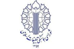 مراسم بزرگداشت دولتمردان شهید امروز برگزار می شود