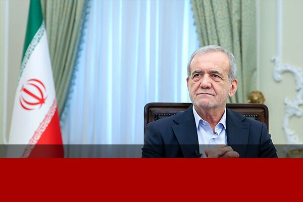 نشست خبری رئیس‌جمهور فردا برگزار می‌شود