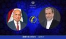 وزرای خارجه ایران و عراق گفتگو کردند
