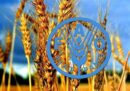 افزایش ۲ درصدی قیمت جهانی مواد غذایی در سایه جنگ علیه ایران