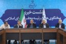 تأکید مجمع نمایندگان تهران بر مشارکت بخش خصوصی در توسعه مترو