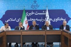 تأکید مجمع نمایندگان تهران بر مشارکت بخش خصوصی در توسعه مترو