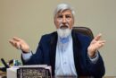 ترقی: تصویب طرح نفوذ اجازه نمی‌دهد که از یک سوراخ چند بار گزیده شویم