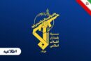 حمله به پایگاه علی‌السالم؛ آشیانه پهپادها به آتش کشیده شد