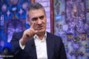 دلیل افت کیفیت اینترنت اعلام شد