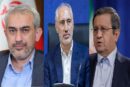 سرپیچی وزرا از فرمان پاستور در پرونده ۴ میلیارد یورویی برنج
