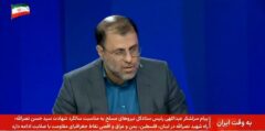 ظهوریان: حمل‌ونقل ریلی چین – ایران ۱۰ برابر شد