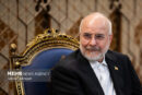 قالیباف: جهان در حال تماشای آمریکا بر لبه‌ پرتگاه است