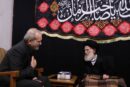 هیئت دولت امروز را عزای عمومی اعلام کرد