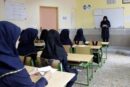 واریز کمک‌هزینه ۳ میلیون تومانی برای فرهنگیان/ جزئیات