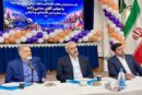 وزیر اقتصاد: توسعه روابط با روسیه در برنامه‌های دولت است