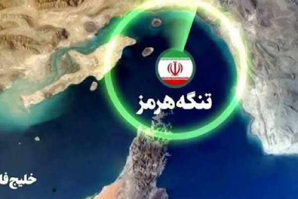 پیام روشن تهران به واشنگتن؛ ناوهای آمریکایی در تیررس توان دفاعی ایران پیام روشن تهران به واشنگتن؛ ناوهای آمریکایی در تیررس توان دفاعی ایران