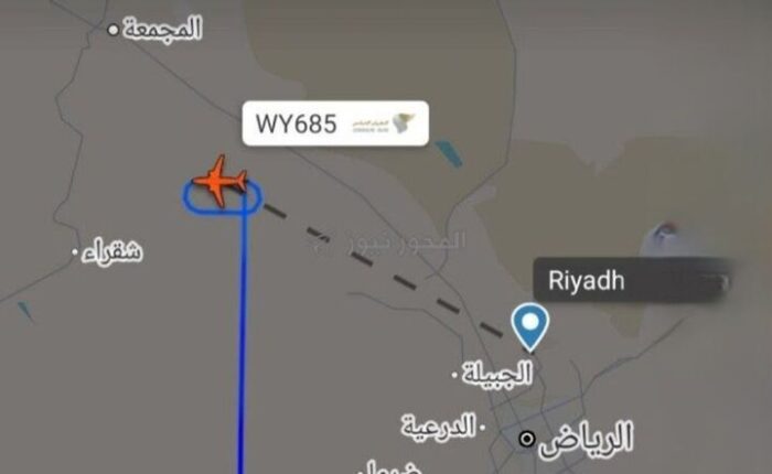 تعلیق پروازها در جده و ریاض