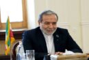 عراقچی: ایران قاطعانه از منافع و امنیت ملی خود دفاع می‌کند