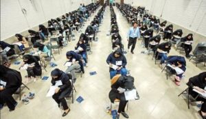نتایج اولیه کنکور فردا اعلام می‌شود