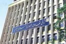 پیشنهاد راه‌اندازی شبکه مراکز غذای آماده تعاونی در تهران