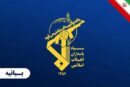 ۷ اکتبر؛ عملیات فروریختن افسانه شکست ناپذیری ارتش صهیونی بود